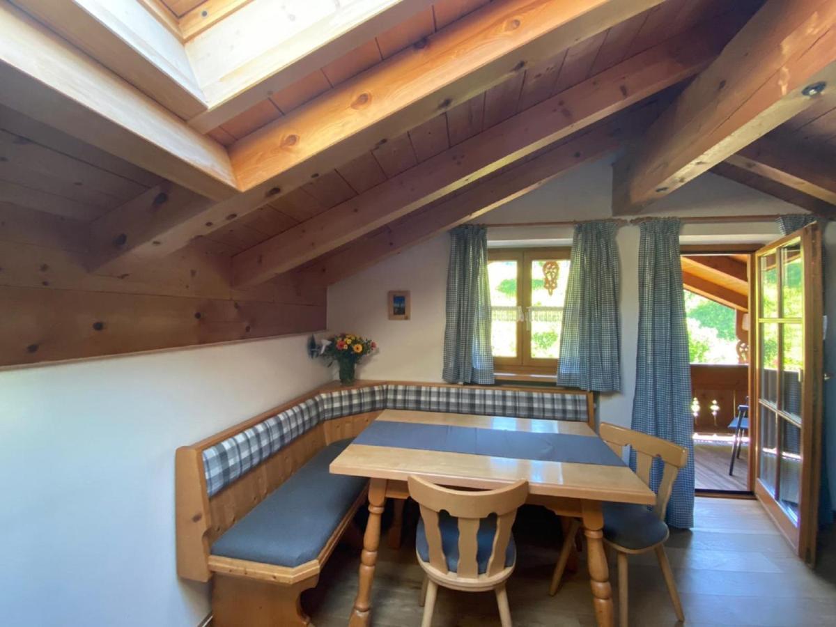 شقة Haus Hager شنآيزلرويت المظهر الخارجي الصورة